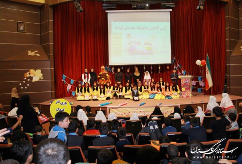 آیین افتتاحیه برنامه‌ها و نمایشگاه هفته ملی کودک با شعار "آینده را باید ساخت"