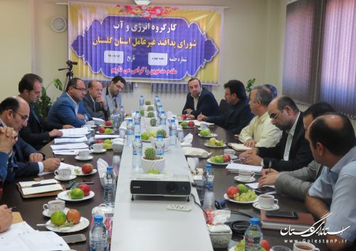 چهارمین جلسه کارگروه انرژی و آب شورای پدافند غیر عامل استان برگزار شد