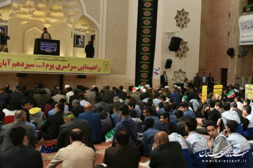 مراسم راهپيمايي يوم الله 13 آبان در شهرستان گرگان برگزار شد