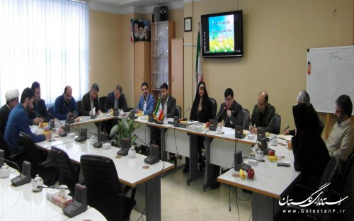 برپایی نخستین جلسه هماهنگی برگزاری جشنهای «بهار مهربانی» در استان گلستان