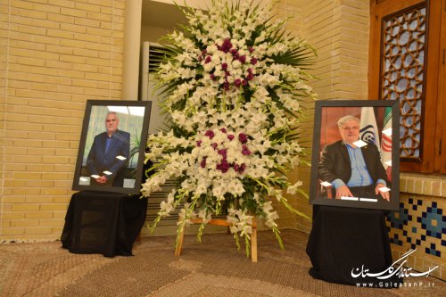 مراسم یادبود مرحومان دکتر نوربخش و تاج الدین در گرگان برگزار شد