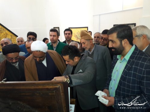 افتتاح نمایشگاه اثار خوشنویس و رونمایی از قرآن کریم با خط شکسته نستعلیق در فاضل آباد