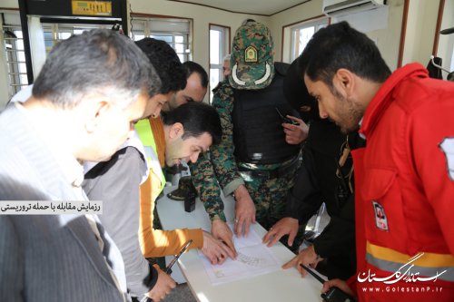 رزمایش مقابله با حمله تروریستی در استانداری گلستان برگزار شد