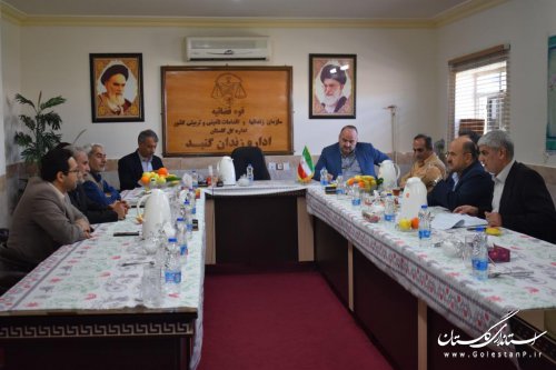 جلسه انجمن حمایت از زندانیان با حضور مدیر کل و فرماندار در زندان گنبد