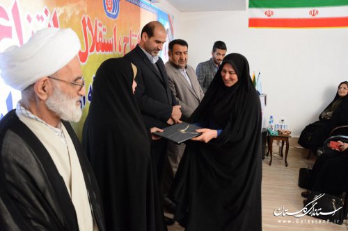 رئیس مرکز آموزش فنی وحرفه ای خواهران شهرستان کردکوی منصوب شد