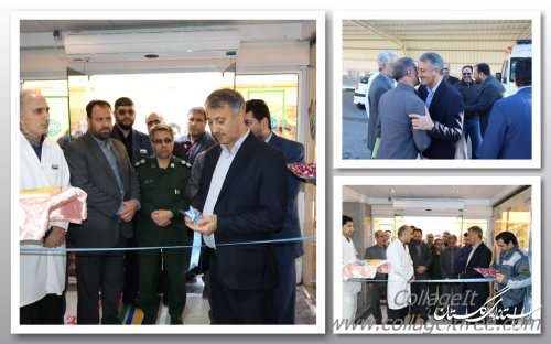 افتتاح بازسازی اورژانس بیمارستان تامین اجتماعی گنبد کاووس همزمان با دهه مبارک فجر