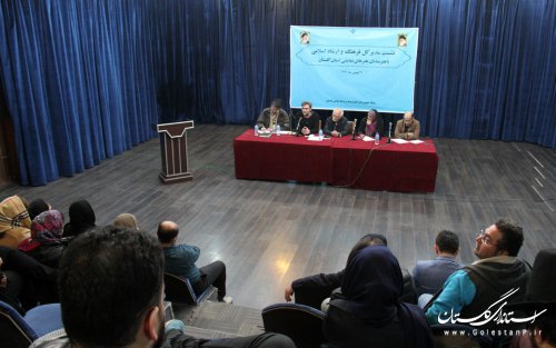 دومین نشست مدیرکل فرهنگ و ارشاد اسلامی گلستان با هنرمندان هنرهای نمایشی استان