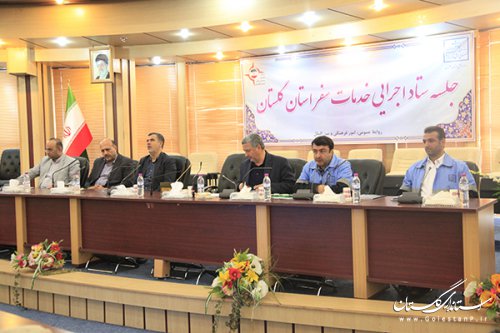 اولین جلسه ستاد اجرایی خدمات سفر ویژه نوروز 98 استان گلستان برگزار شد