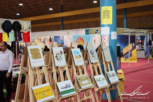 حضور نظارتی و فرهنگی استاندارد در نمایشگاه بهاره گلستان
