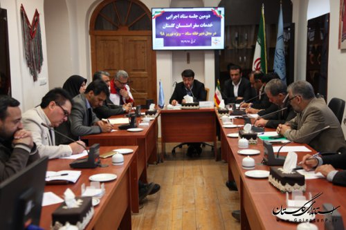 دومین جلسه ستاد اجرایی خدمات سفر ویژه نوروز 98 استان گلستان برگزار شد