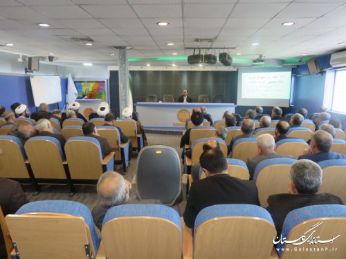 برگزاری جلسه هم اندیشی و توجیهی مدیران راهنمای عتبات نوروزی استان گلستان