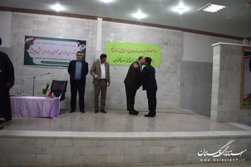 جلسه شورای اداری زندان گنبد با حضور مدیر کل زندانهای استان گلستان