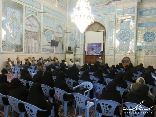 برگزاری همایش رمضانیه ویژه زائران حج تمتع 97 مرکز و غرب استان گلستان
