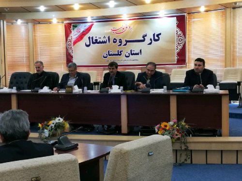 تعهد ایجاد 25 هزار شغل در استان گلستان