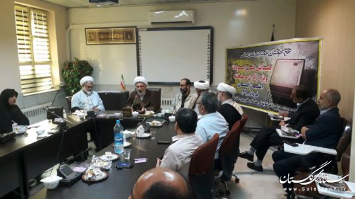 همایش آموزشی ،توجیهی طرح مودت زائران فرهیخته حج تمتع 98 استان گلستان برگزار شد