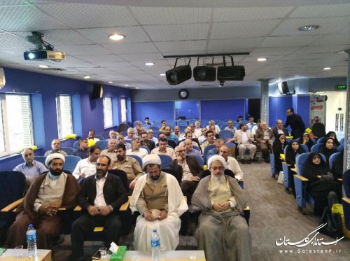 برگزاری همایش یاوران حجاج کاروانهای حج تمتع 98 استان گلستان