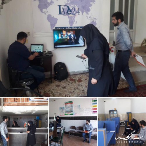 بازدید از 7 طرح اشتغال پایدار در مناطق روستایی استان گلستان