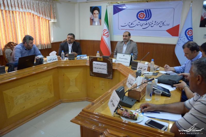 نشست خبری مدیرکل آموزش فنی و حرفه ای استان گلستان با اصحاب رسانه برگزار شد