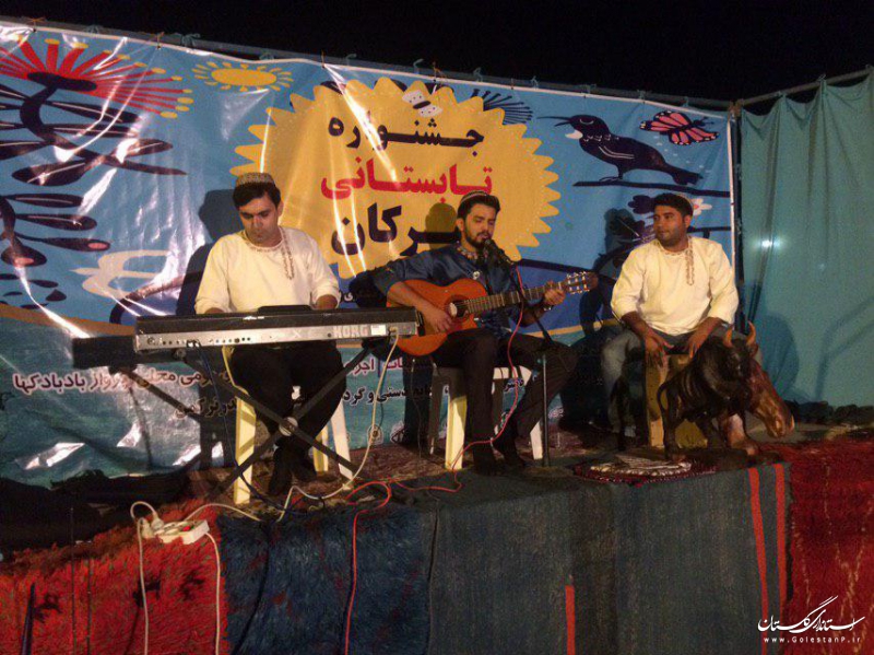 برگزاری جشنواره تابستانی هیرکان در شهرستان بندرتركمن با استقبال پرشور علاقه مندان