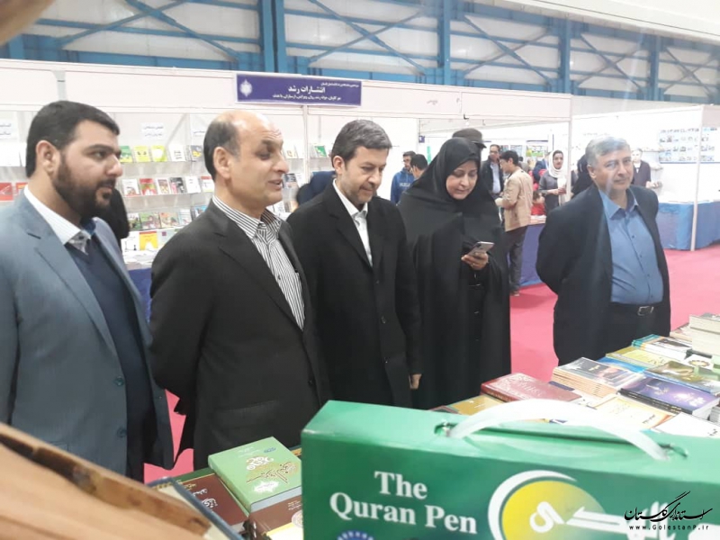 بازدید معاون وزیر کشور و استاندار گلستان از سیزدهمین نمایشگاه بزرگ کتاب استان