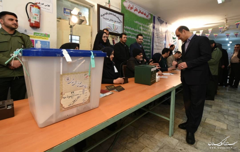 استاندار گلستان رای خود را به صندوق انداخت؛مشارکت گسترده مردم پاسخی به تحریم های بین المللی خواهد بود
