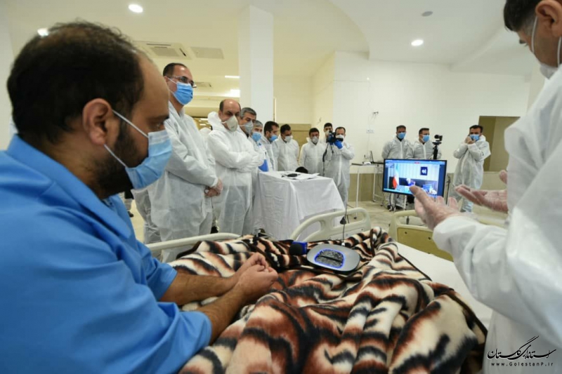 گفتگوی ویدیو کنفرانسی رییس جمهور با استاندار گلستان در نقاهتگاه بیماران مبتلا به ویروس کرونا