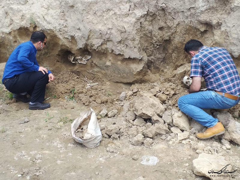 توضیحاتی در خصوص پدیدار شدن اسکلت‌های انسانی در روستای قره‌تپه شهرستان بندر ترکمن