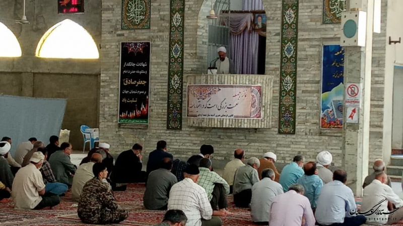 حضور  استاندار گلستان در فریضه عبادی سیاسی نماز جمعه شهرستان کردکوی
