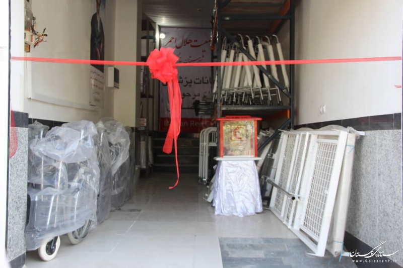 افتتاح بانک امانات پزشکی جمعیت هلال احمر در شهرستان بندرگز