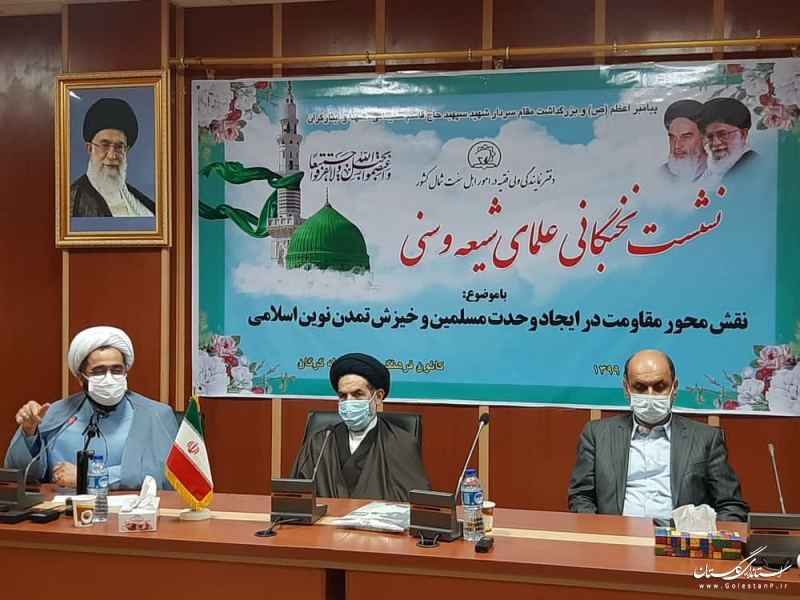 وحدت واقعی بین اقوام و مذاهب در استان گلستان محقق شده است