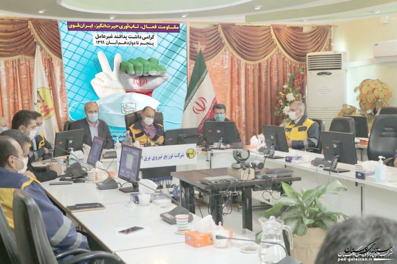 رزمایش آماده بکاری مولدهای تامین برق اضطراری در استان گلستان برگزار شد