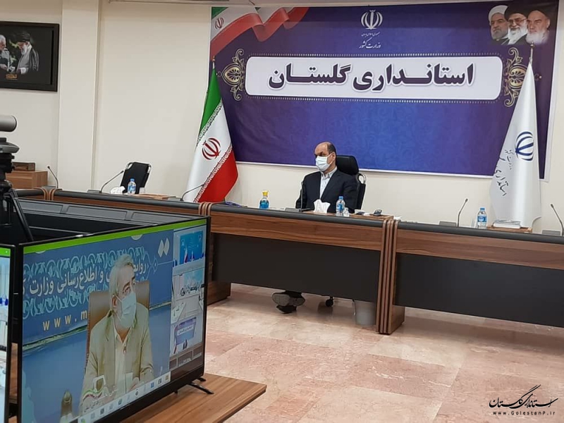 استاندار گلستان در ویدئوکنفرانس قرارگاه عملیاتی ستاد ملی مقابله با کرونا با حضور وزاری کشور و بهداشت شرکت کرد