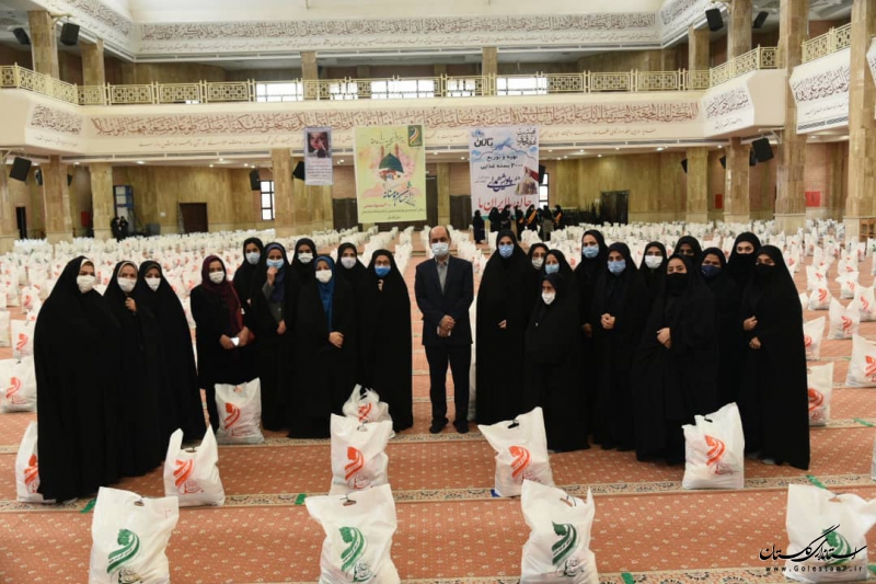 اهداء 10 هزار بسته غذایی، بهداشتی و آموزشی توسط سمن های استان گلستان 