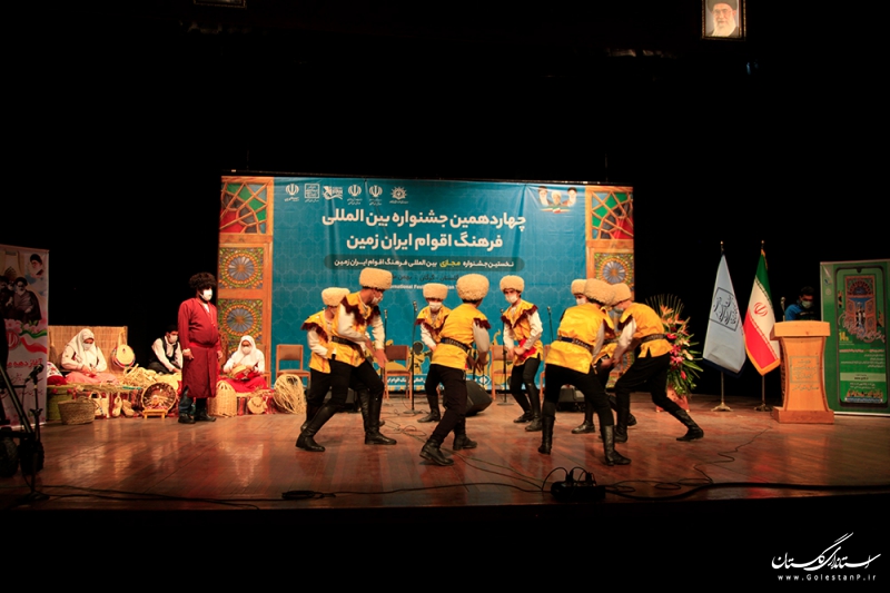 آغاز به کار چهاردهمین جشنواره فرهنگ اقوام ایران‌زمین به‌صورت مجازی در استان گلستان