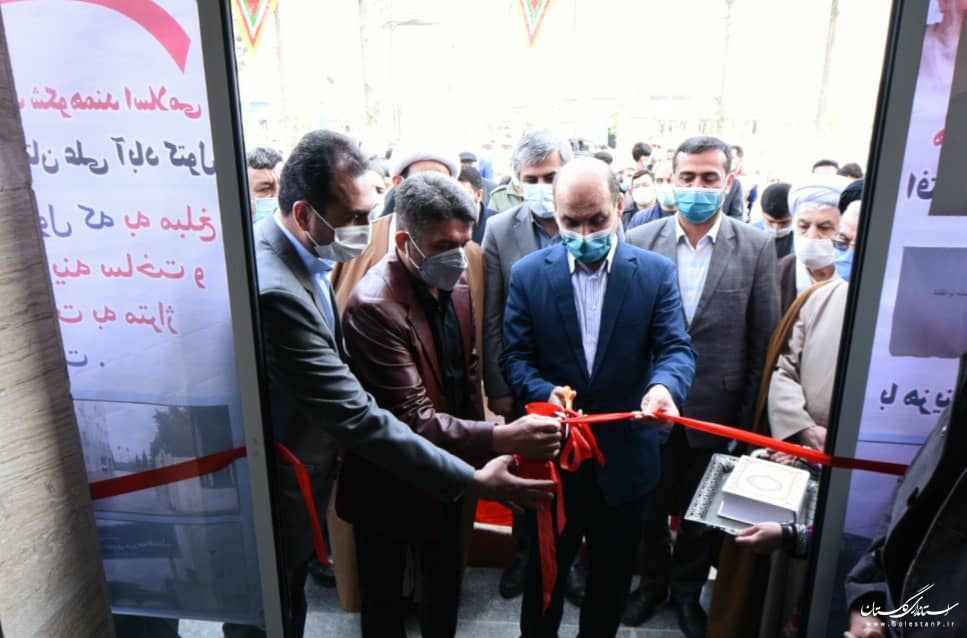 افتتاح مرکزخدمات‌جامع سلامت‌شهری مزرعه‌کتول