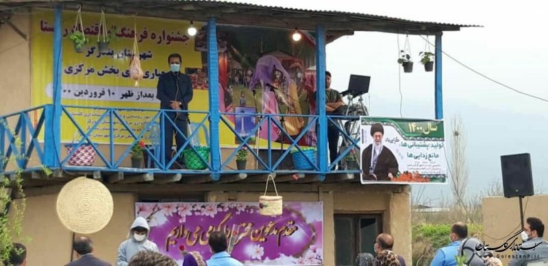 جشنواره فرهنگ و اقتصاد در روستای گز شرقی بندرگز برگزار شد