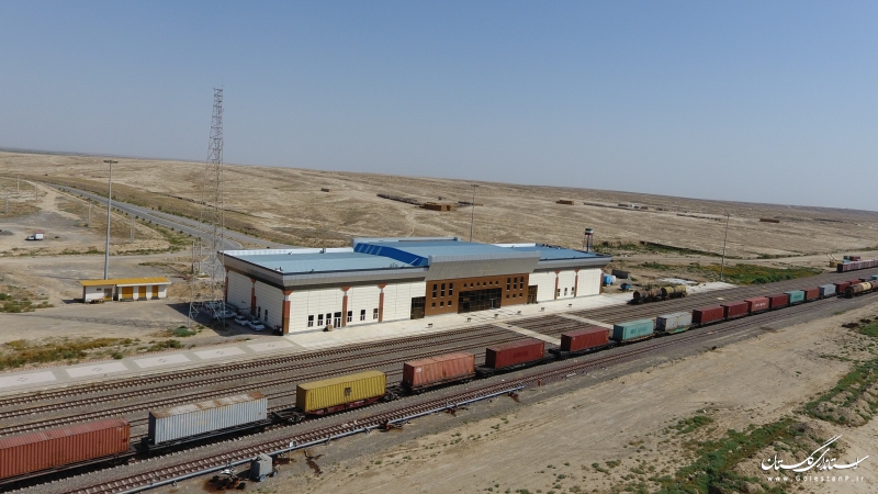 مرکز لجستیک مرزی اینچه برون گامی در راستای شکوفایی اقتصادی استان گلستان