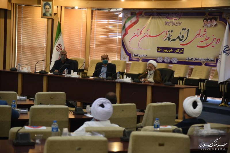 ایجاد بانک اطلاعات خیرین مسجدساز استان ضروری است