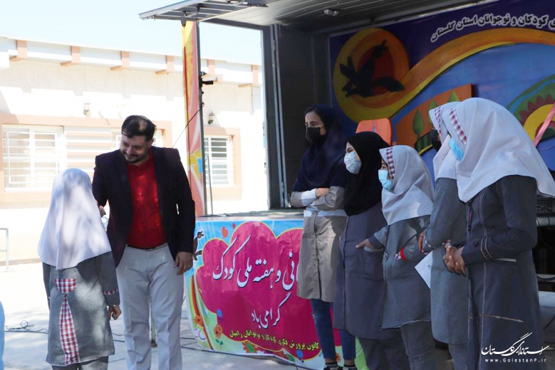 «هزاران لبخند»، ویژه برنامه‌ی کانون گلستان در هفته‌ی ملی کودک