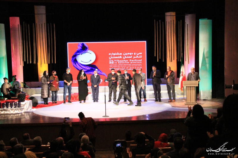 برگزیدگان سی و دومین جشنواره تئاتر استان گلستان معرفی شدند