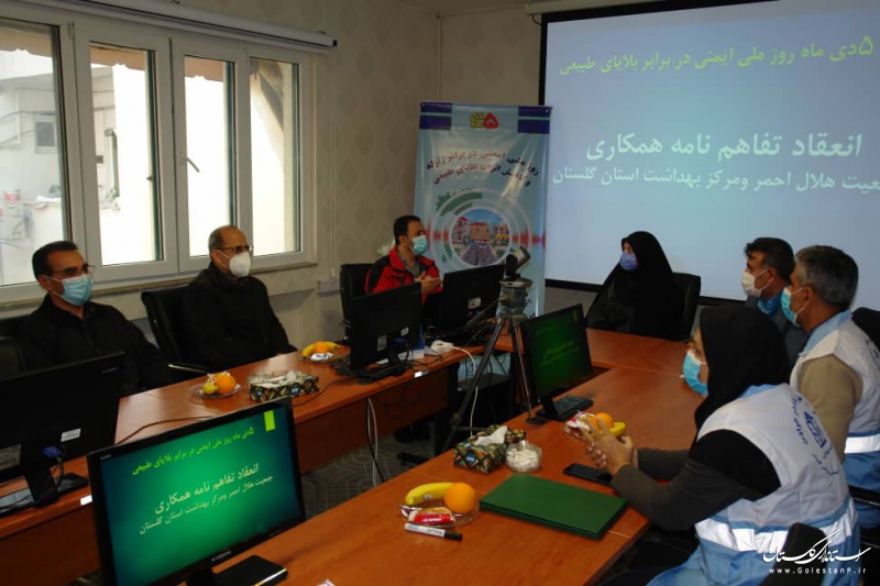 تفاهم‌نامه همكاری مشترک جمعیت هلال احمر و مرکز بهداشت گلستان