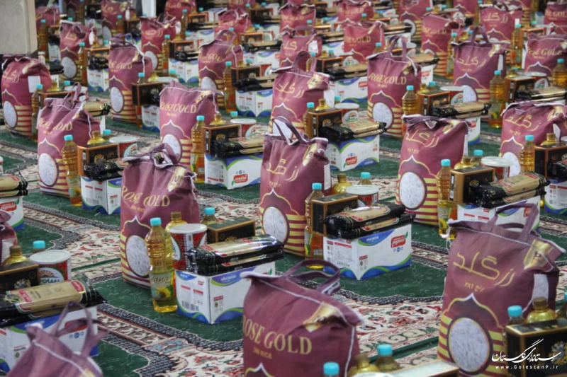 اهدای بیش از ۱۰ هزار بسته معیشتی به نیازمندان استان گلستان