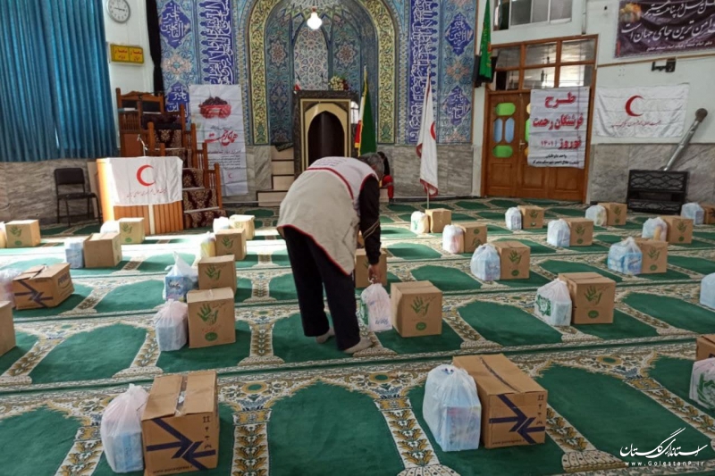توزیع ۳۰۰ بسته حمایتی میان نیازمندان استان گلستان