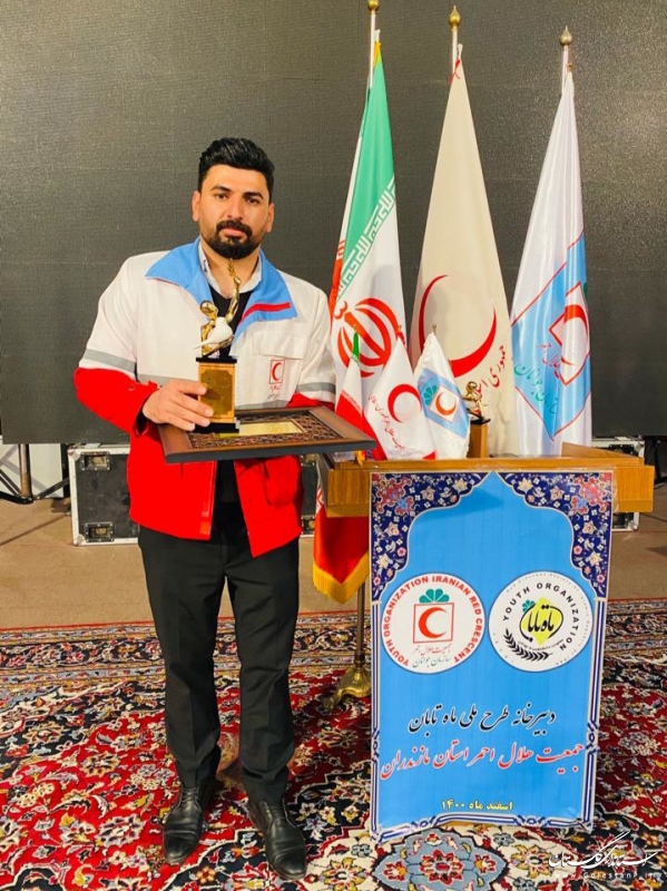 کسب رتبه اول کشوری دبیر کانون جوانان گلستان در طرح ملی ماه تابان