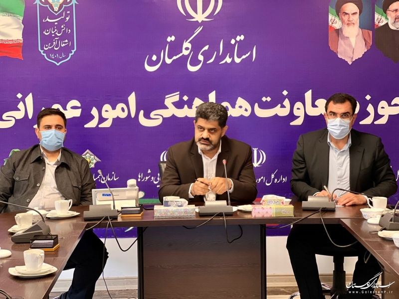 سومین جلسه شورای پیشگیری از ساخت و سازهای غیرمجاز استان برگزار شد