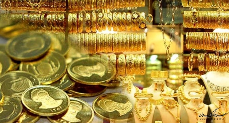 اجرای ضوابط اختصاصی گروه کالایی طلا، جواهرات و فلزات گرانبها در گلستان