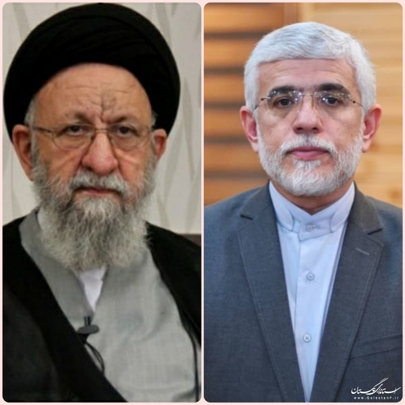 پیام مشترک نماینده ولی فقیه در استان و استاندار گلستان به مناسبت یوم الله ۱۳ آبان