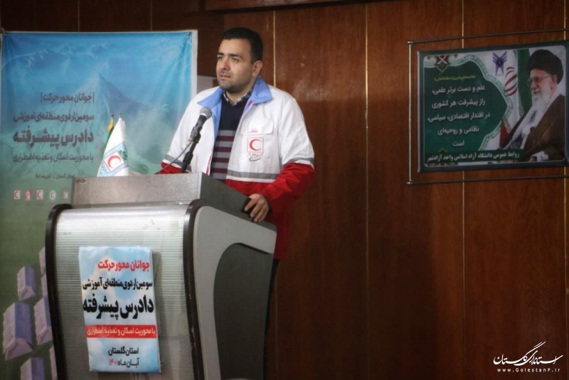 برگزاری آئین افتتاحیه سومین اردوی منطقه ای دادرس پیشرفته در استان گلستان