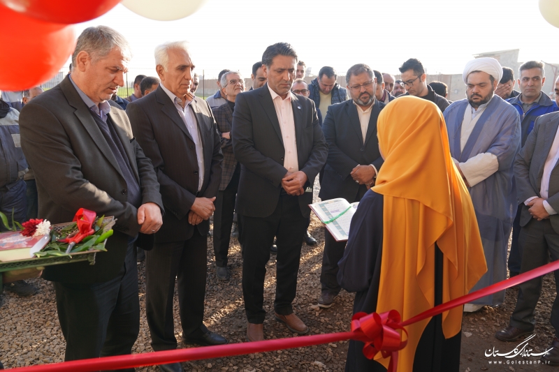 مرکز کارآموزی بین کارگاهی کارخانه آجر ماشینی پی دژ کردکوی افتتاح شد