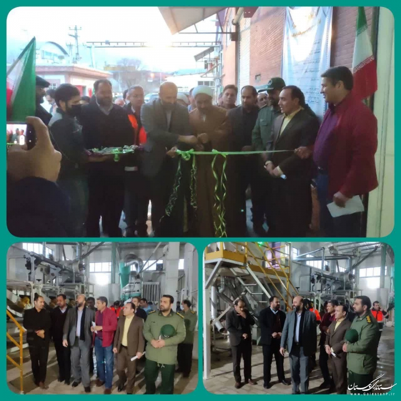 افتتاح 2 واحد صنعتی در شهرستان کلاله 